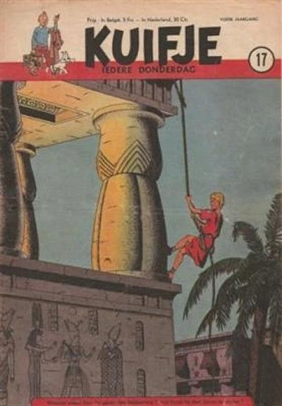 Cover of Volume #195017