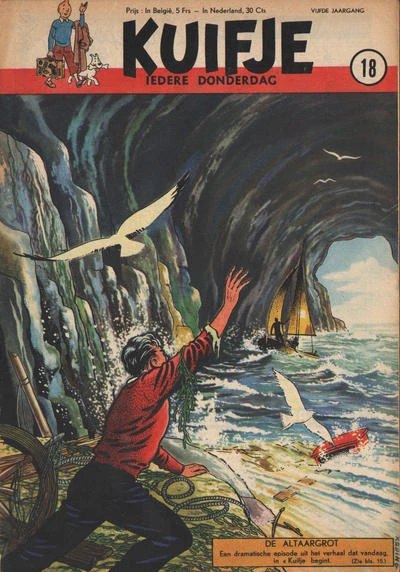 Cover of Volume #195018