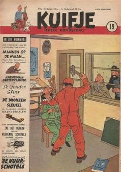 Cover of Volume #195019