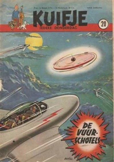 Cover of Volume #195020