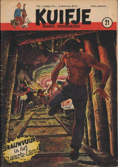 Cover of Volume #195021