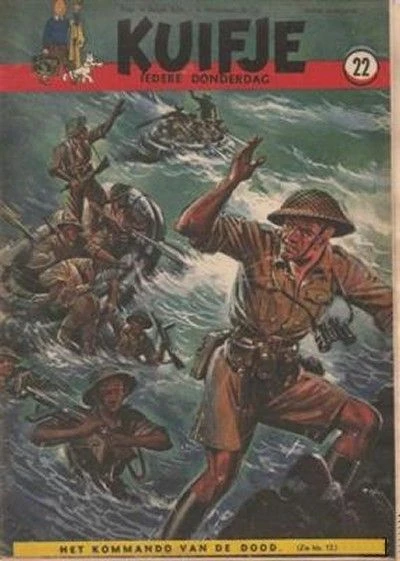 Cover of Volume #195022