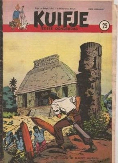 Cover of Volume #195025