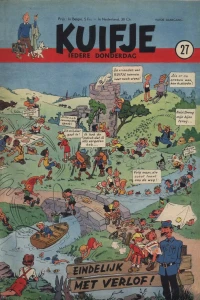 Issue #195027