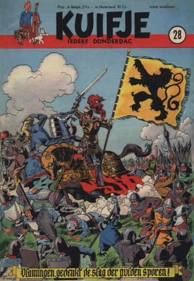 Cover of Volume #195028