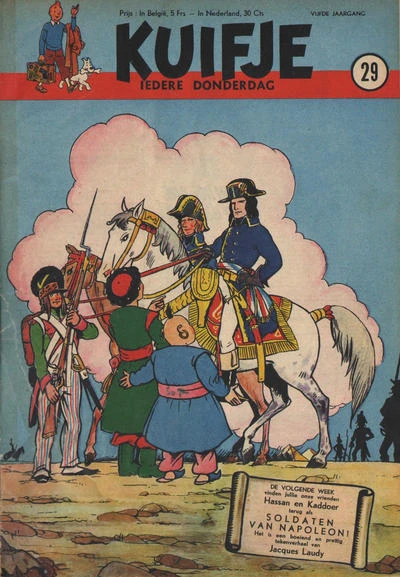 Cover of Volume #195029