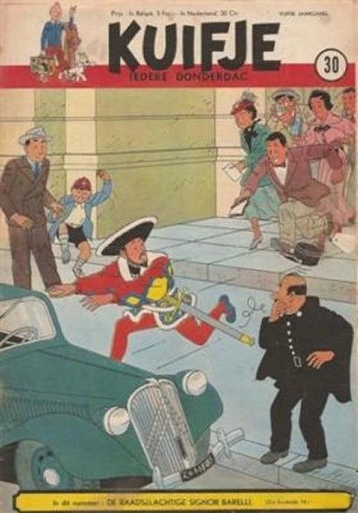 Cover of Volume #195030