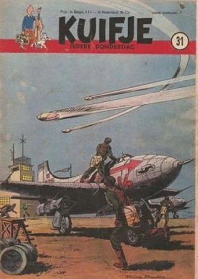 Cover of Volume #195031