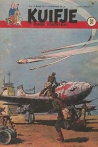 Issue #195031