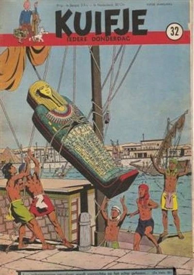 Cover of Volume #195032