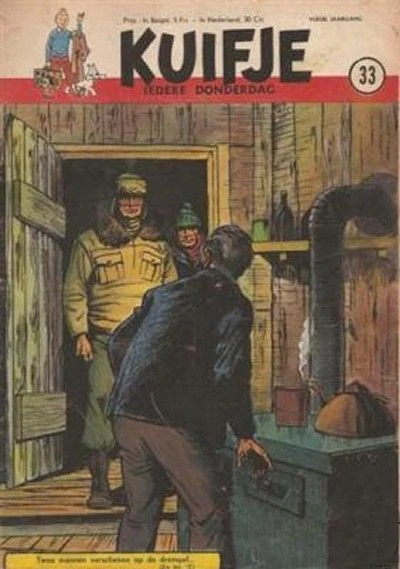 Cover of Volume #195033