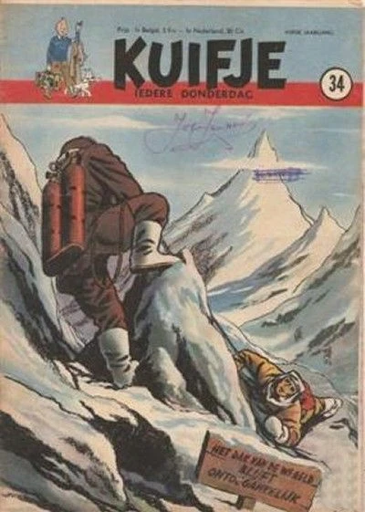 Cover of Volume #195034