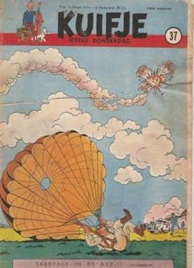 Cover of Volume #195037