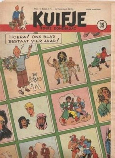 Cover of Volume #195039