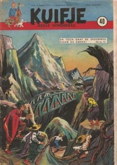 Cover of Volume #195040