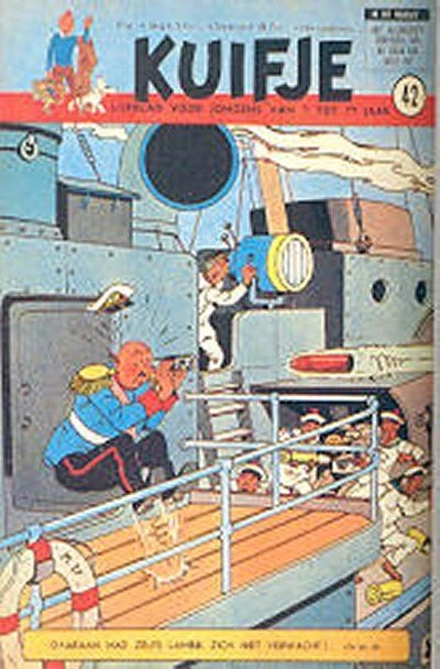 Cover of Volume #195042