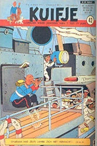 Issue #195042