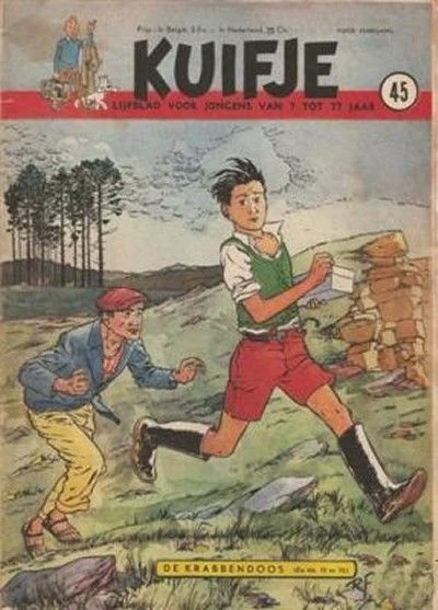 Cover of Volume #195045
