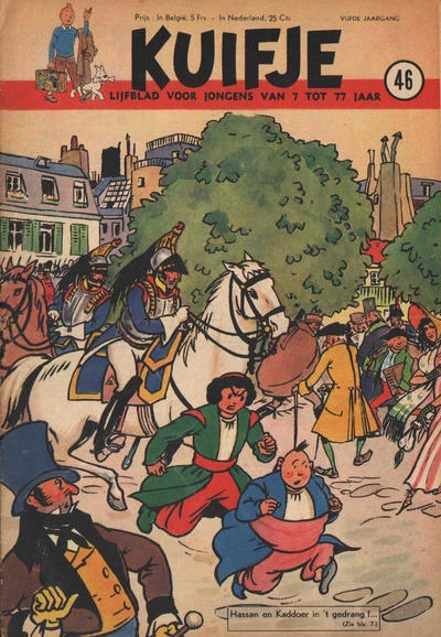 Cover of Volume #195046