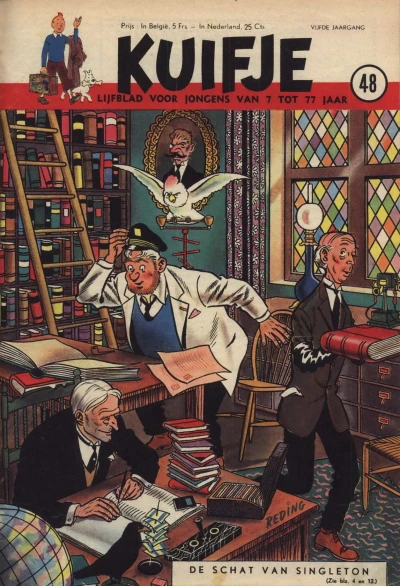 Cover of Volume #195048
