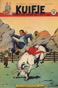 Issue #195050