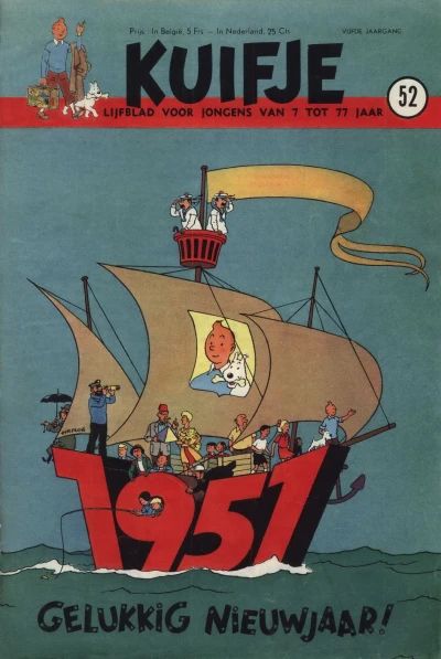 Cover of Volume #195052