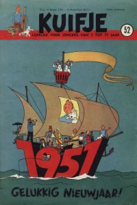 Issue #195052