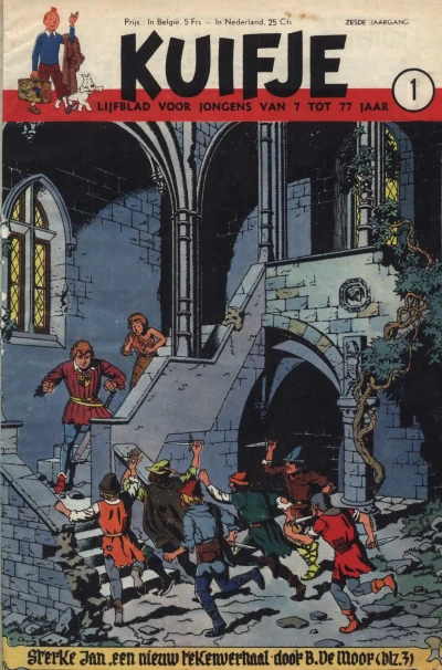 Cover of Volume #195101