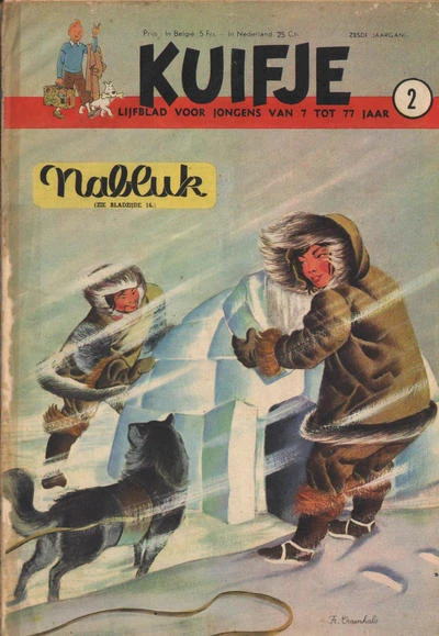 Cover of Volume #195102
