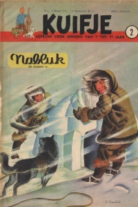 Issue #195102
