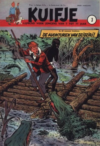 Cover of Volume #195103