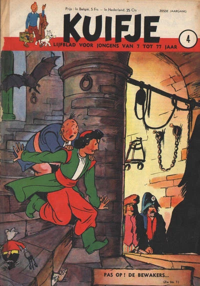 Cover of Volume #195104