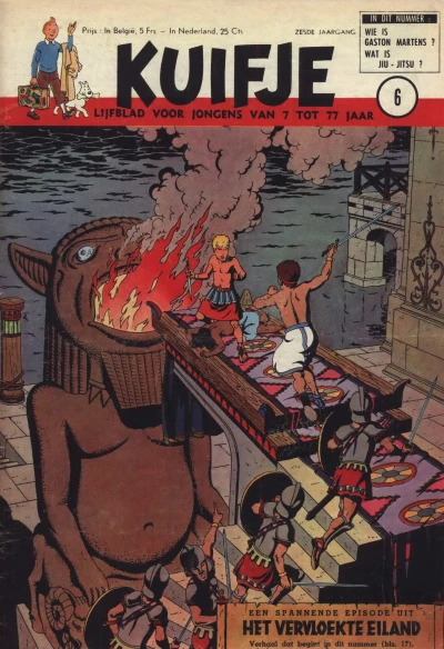 Cover of Volume #195106