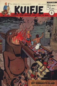 Issue #195106