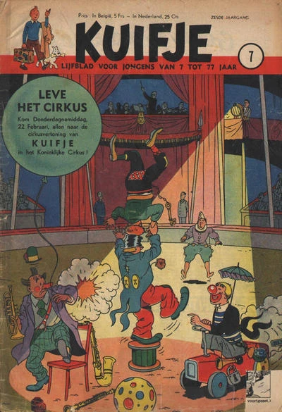 Cover of Volume #195107
