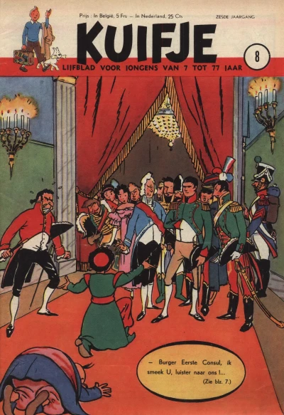 Cover of Volume #195108