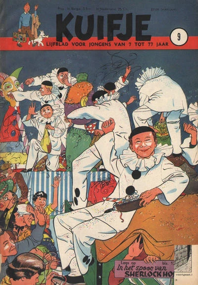 Cover of Volume #195109