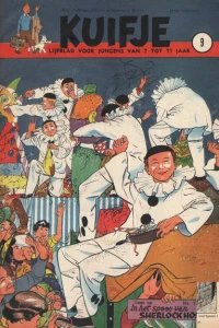 Issue #195109