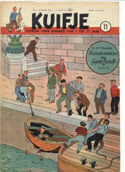 Cover of Volume #195111