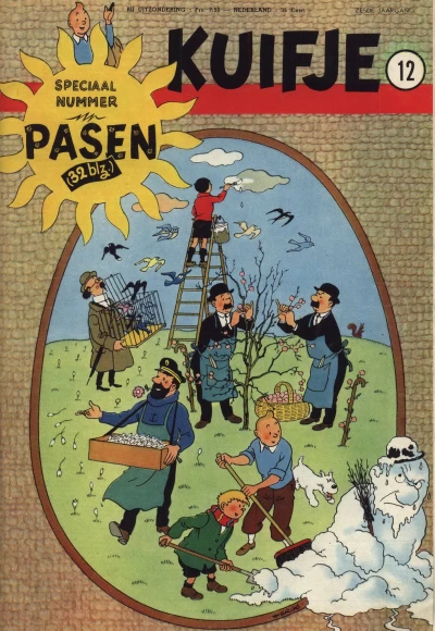 Cover of Volume #195112