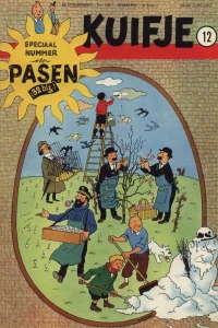 Issue #195112