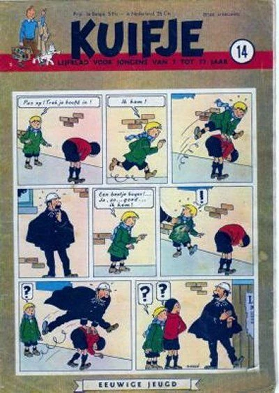 Cover of Volume #195114