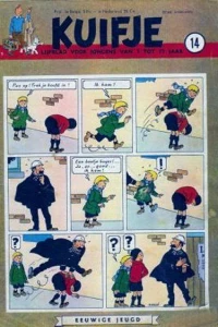 Issue #195114