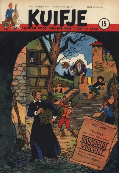 Cover of Volume #195115
