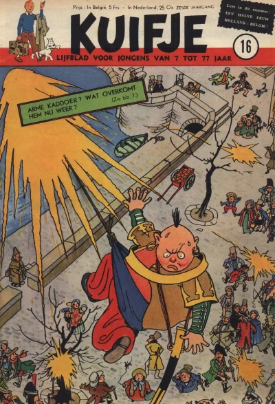 Cover of Volume #195116