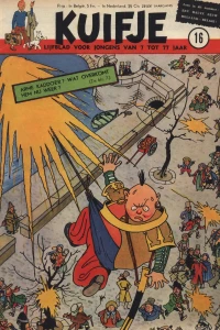 Issue #195116