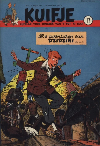 Cover of Volume #195117