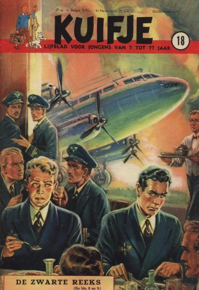 Cover of Volume #195118