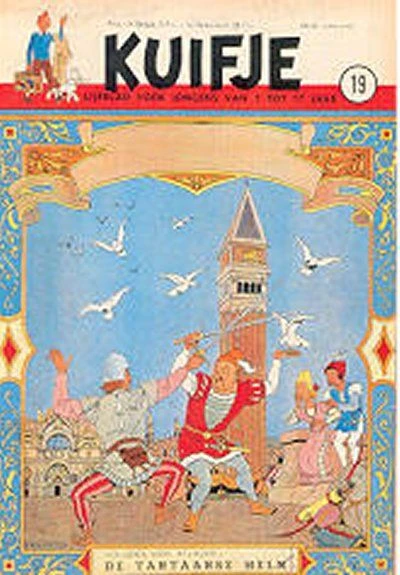 Cover of Volume #195119