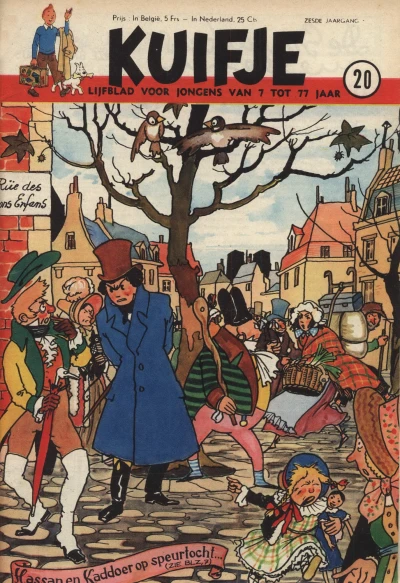 Cover of Volume #195120
